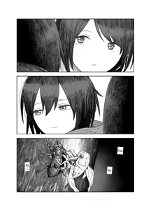 Page 56 of Natsuyasumi ~Chiisana Inaka no Wanpaku Shoujo~ | Summer Vacation ~The Mischievous Girl from the Tiny Countryside~ - preview thumbnail