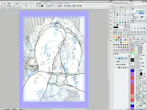 Page 152 of Kazumi Yoshiyuki - preview thumbnail