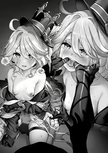 Page 4 of Hontou ni Kami no Kokoro o Motte Inai no ka Sumizumi made Kakunin Sareru Furina - preview thumbnail