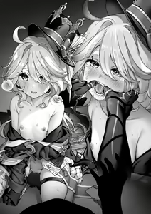 Page 8 of Hontou ni Kami no Kokoro o Motte Inai no ka Sumizumi made Kakunin Sareru Furina - preview thumbnail