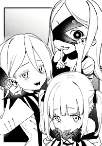 Page 7 of Ain Soph Aur Genkai Goudou - Ain / Soph / Aur Push the envelope Anthology - preview thumbnail