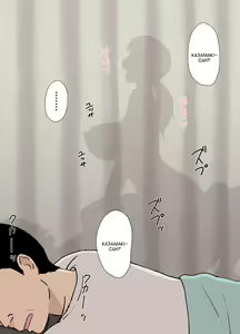 Page 20 of Fubuki-san-chi no Ayano-san Dosukebe Honenuki Massage Hen | Аяно-сан із сім'ї Казамакі та брудний масаж - preview thumbnail