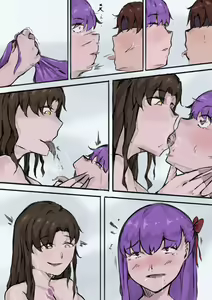 Page 8 of Artist: Pi - preview thumbnail