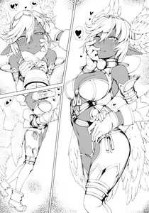 Page 1032 of Kemurin - preview thumbnail