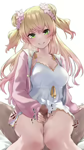 Page 287 of 犬養モフ - preview thumbnail