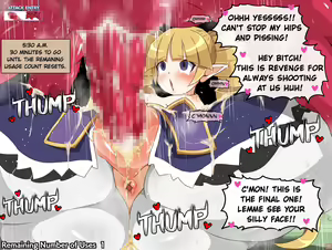 Page 12 of han-yō no nikubenki - Generic Bitch Urinals / ver1.002 - preview thumbnail