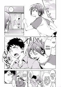 Page 3 of Onedari jouzu | Begging master - preview thumbnail