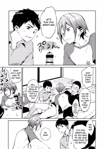 Page 10 of Onedari jouzu | Begging master - preview thumbnail