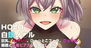 Page 1266 of KouYA - preview thumbnail