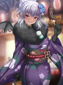 Page 934 of KouYA - preview thumbnail