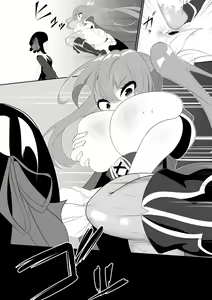 Page 5 of nakama wo tasuke ni iku mo sekika torappu de tsuyo/kyō/kowa○ zetchō sekika saserareru bōkensha - preview thumbnail
