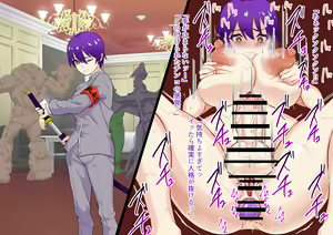 Page 144 of Wakarase x Jinkaku Haisetsu x Sekka-tachi Matomete Buzama Ero CG 1 - preview thumbnail