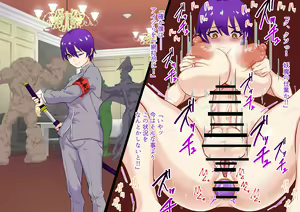 Page 168 of Wakarase x Jinkaku Haisetsu x Sekka-tachi Matomete Buzama Ero CG 1 - preview thumbnail