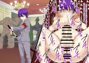 Page 170 of Wakarase x Jinkaku Haisetsu x Sekka-tachi Matomete Buzama Ero CG 1 - preview thumbnail
