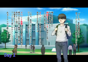 Page 100 of Wakarase x Jinkaku Haisetsu x Sekka-tachi Matomete Buzama Ero CG 1 - preview thumbnail
