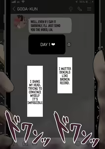 Page 102 of "Kanojo wa Nerawareteiru" ~Sex-hen~ Dai 2-wa | She Is Being Targeted ~Sex Edition~ Ch. 2 - preview thumbnail
