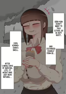 Page 51 of "Kanojo wa Nerawareteiru" ~Sex-hen~ Dai 2-wa | She Is Being Targeted ~Sex Edition~ Ch. 2 - preview thumbnail