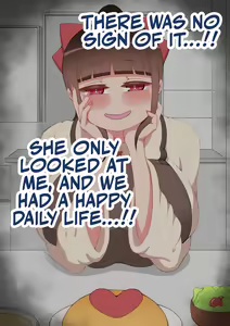 Page 622 of "Kanojo wa Nerawareteiru" ~Sex-hen~ Dai 2-wa | She Is Being Targeted ~Sex Edition~ Ch. 2 - preview thumbnail