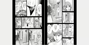 Page 70 of Xenos2 Room Share Shinsouban 2 - preview thumbnail
