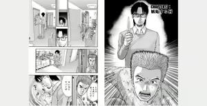 Page 73 of Xenos2 Room Share Shinsouban 2 - preview thumbnail