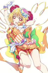 Page 275 of Nico - preview thumbnail