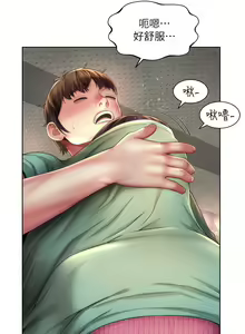 Page 1027 of 海滩女神 1-40 - preview thumbnail
