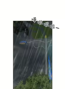 Page 1126 of 海滩女神 1-40 - preview thumbnail