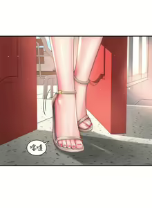 Page 280 of 海滩女神 1-40 - preview thumbnail