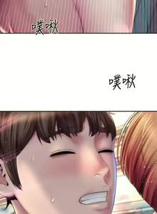 Page 325 of 海滩女神 1-40 - preview thumbnail