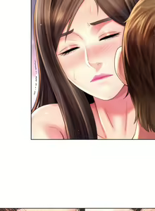 Page 882 of 海滩女神 1-40 - preview thumbnail