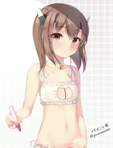 Page 167 of Paintmusume - preview thumbnail