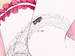 Page 297 of Paintmusume - preview thumbnail