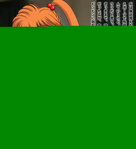 Page 178 of Hentai Anal collection - preview thumbnail