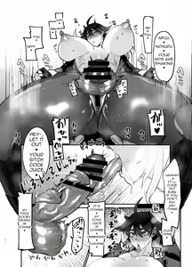 Page 109 of DEFEATED BY FUTANARICATION MEDICATION ch1-3 [English] +ch4jp - preview thumbnail