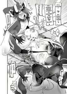 Page 52 of DEFEATED BY FUTANARICATION MEDICATION ch1-3 [English] +ch4jp - preview thumbnail