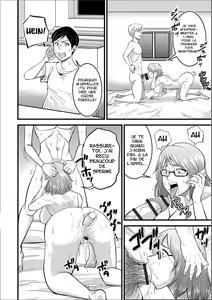 Page 12 of Dairi Haramase - preview thumbnail