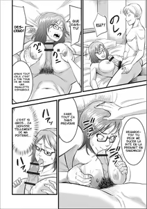 Page 4 of Dairi Haramase - preview thumbnail