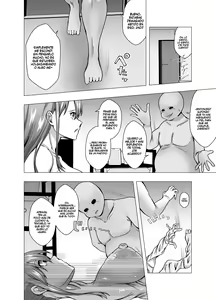 Page 14 of Kawa Seijin ni yoru Chikyuu Shinryaku  | Invasión de los Aliens roba pieles - preview thumbnail
