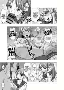 Page 9 of Kawa Seijin ni yoru Chikyuu Shinryaku  | Invasión de los Aliens roba pieles - preview thumbnail