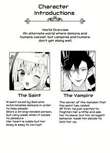Page 2 of Seijo-chan wa Kichiku Kyuuketsuki no Inran Choukyou ni Zettai Makenai! | A Holy Woman Would Never Succumb to the Lewd Training of a Fiendish Vampire! - preview thumbnail