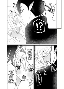 Page 41 of Seijo-chan wa Kichiku Kyuuketsuki no Inran Choukyou ni Zettai Makenai! | A Holy Woman Would Never Succumb to the Lewd Training of a Fiendish Vampire! - preview thumbnail