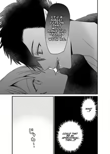 Page 42 of Seijo-chan wa Kichiku Kyuuketsuki no Inran Choukyou ni Zettai Makenai! | A Holy Woman Would Never Succumb to the Lewd Training of a Fiendish Vampire! - preview thumbnail