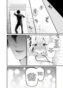 Page 47 of Seijo-chan wa Kichiku Kyuuketsuki no Inran Choukyou ni Zettai Makenai! | A Holy Woman Would Never Succumb to the Lewd Training of a Fiendish Vampire! - preview thumbnail
