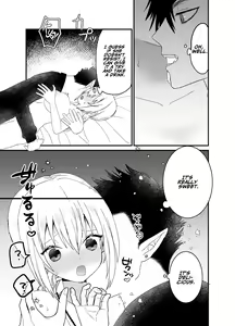 Page 50 of Seijo-chan wa Kichiku Kyuuketsuki no Inran Choukyou ni Zettai Makenai! | A Holy Woman Would Never Succumb to the Lewd Training of a Fiendish Vampire! - preview thumbnail