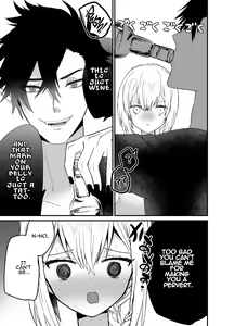 Page 60 of Seijo-chan wa Kichiku Kyuuketsuki no Inran Choukyou ni Zettai Makenai! | A Holy Woman Would Never Succumb to the Lewd Training of a Fiendish Vampire! - preview thumbnail