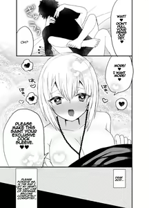 Page 64 of Seijo-chan wa Kichiku Kyuuketsuki no Inran Choukyou ni Zettai Makenai! | A Holy Woman Would Never Succumb to the Lewd Training of a Fiendish Vampire! - preview thumbnail