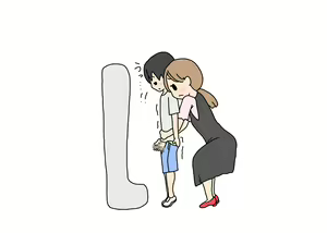 Page 29 of Maigo no Shounen no Toilet o Tetsudattara Sex Shichatta - preview thumbnail
