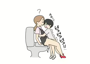 Page 47 of Maigo no Shounen no Toilet o Tetsudattara Sex Shichatta - preview thumbnail