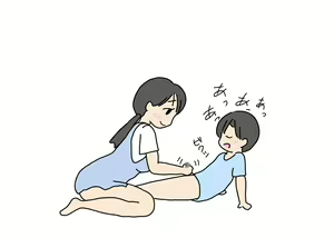 Page 45 of Hoikushi no Sensei no Oshiri o Ijitte Asobu Otokonoko - preview thumbnail