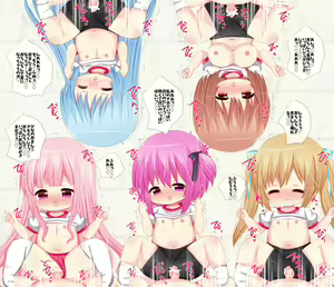Page 5 of Kodomo Doushi no Inpio Ecchi Tsumeawase Shuu 8 - preview thumbnail